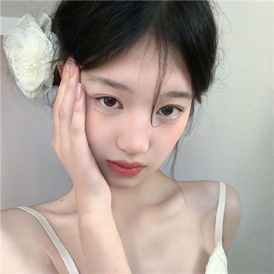 分界线