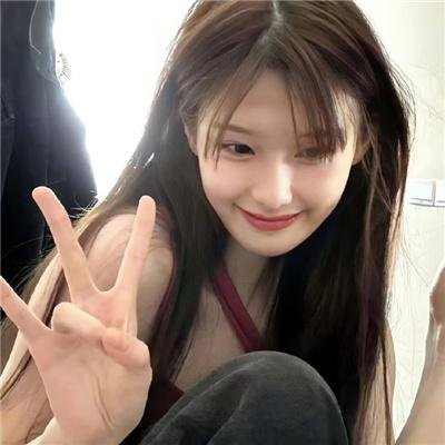少女